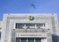 Бірқатар лауазымды тұлғалар қайта тағайындала немесе қайта сайлана алады – Конституциялық Сот