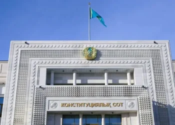 Бірқатар лауазымды тұлғалар қайта тағайындала немесе қайта сайлана алады – Конституциялық Сот