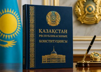 Жаңа Конституция жеке бас бостандығы мен әділ сот төрелігінің кепілдіктерін күшейтті