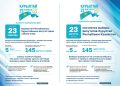 Қазақстан Республикасы Құрылтайының депутаттарын сайлау туралы