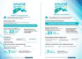 Азаматтарды сайлаушылар тізімдеріне енгізу туралы