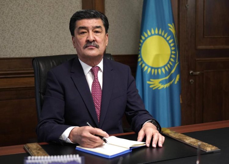 gov.kz