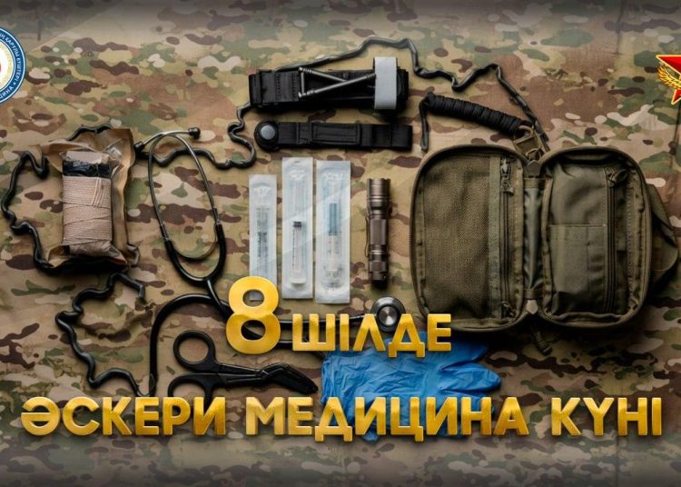 Фото: gov.kz/Қорғаныс министрлігі