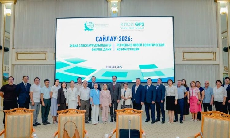 Шығыс Қазақстандағы сарапшылар алаңында жаңа Құрылтайдағы өңірлердің өкілдігі талқыланды