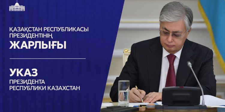 Қоғамдағы барлық әлеуметтік топты қамтиды – Қазақстан Халық Кеңесінің құрамы жарияланды