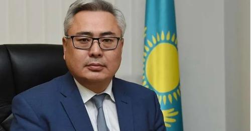 Фото: gov.kz