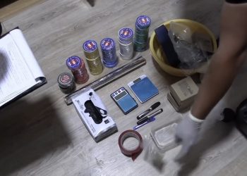 Психотроптық заттарды таратумен айналысқан жас жігіт ұсталды — Өскемен