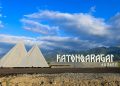 Өскеменде Катонқарағай ауданының мәдени күндері өтеді