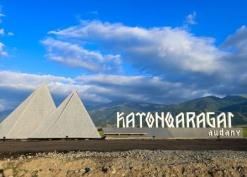 Өскеменде Катонқарағай ауданының мәдени күндері өтеді