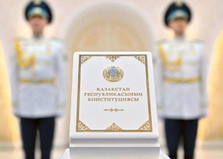 Қазақстан Республикасының жаңа Конституциясы: мемлекеттің дамуының жаңа кезеңі