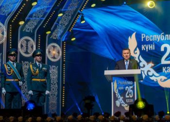 ШҚО әкімі өңір тұрғындарын Республика күнімен құттықтады