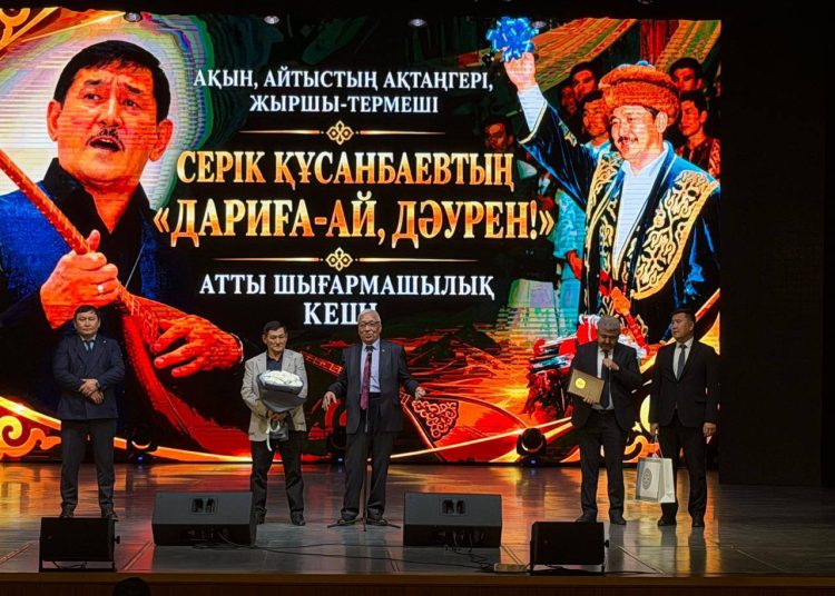 Фото: ШҚО әкімінің баспасөз қызметі