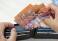 Ең төменгі жалақы 110 мың теңгеге көтеріледі
