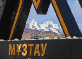 Мұзтауға баратын жол ашылуы мүмкін бе?