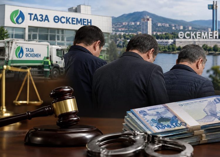 Сурет: ЖИ