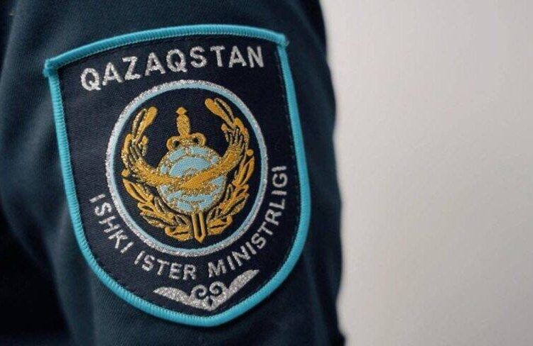 фото: polisia.kz